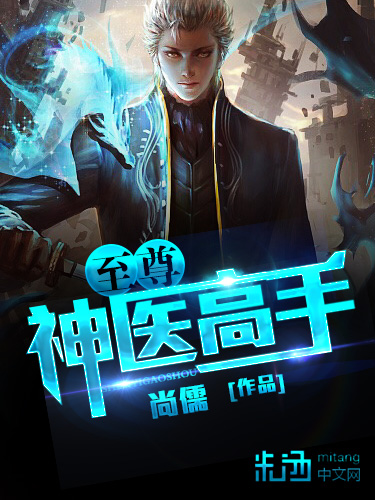 美少女聚集地